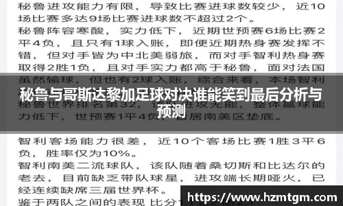 PP电子试玩平台