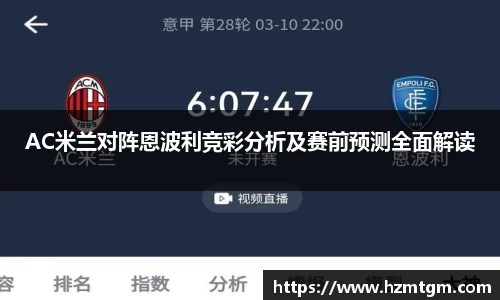 PP电子官方网站