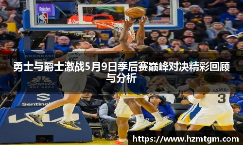 pp电子游戏