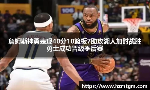 PP电子官方网站
