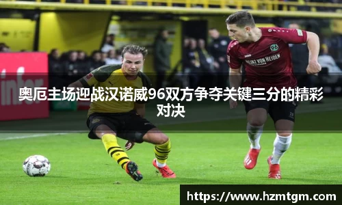 PP电子试玩平台