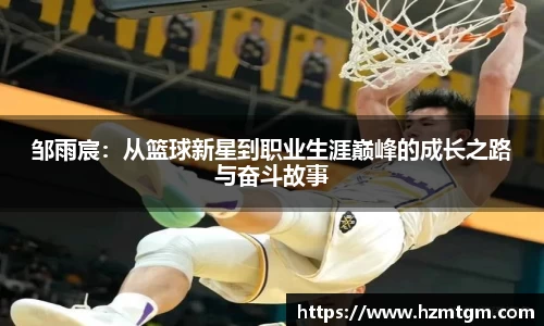 pp电子游戏