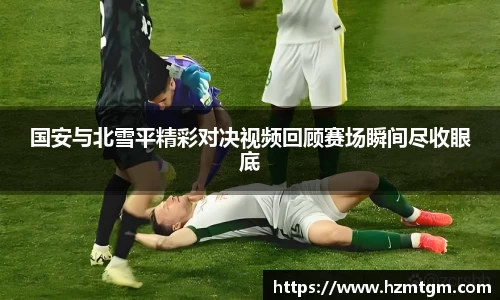 pp电子游戏