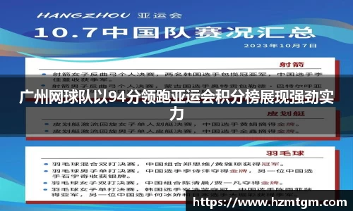 pp电子游戏