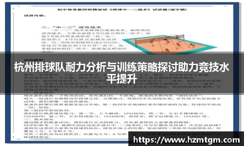 pp电子游戏