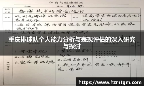 PP电子官方网站
