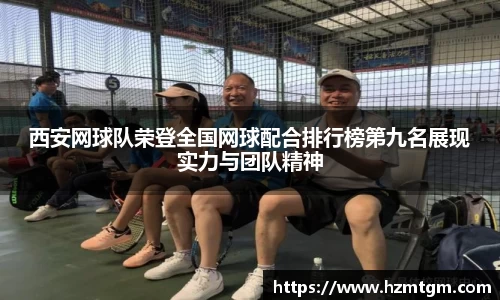 PP电子官方网站