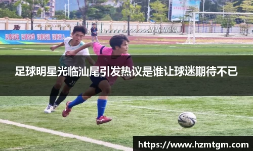 PP电子试玩平台