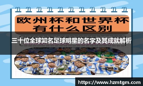 PP电子试玩平台