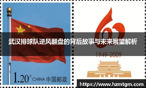 PP电子试玩平台