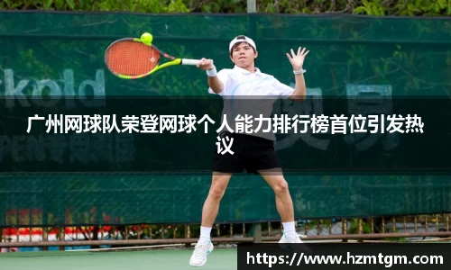 PP电子官方网站